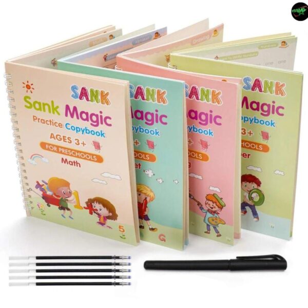 الكتب السحرية ( 4 كتب )